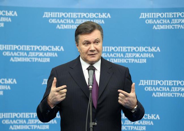 Цензор.НЕТ Изображение