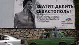 Богословской грозит 12 лет тюрьмы. СБУ направила в Генпрокуратуру материалы о призыве к нарушению территориальной целостности Украины. ФОТО.