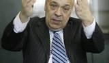 Moskal: What the Hell We Pay Our Special Services for? For Feeding Us With Some Bulls#@t?
