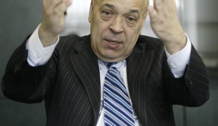 Moskal: What the Hell We Pay Our Special Services for? For Feeding Us With Some Bulls#@t?