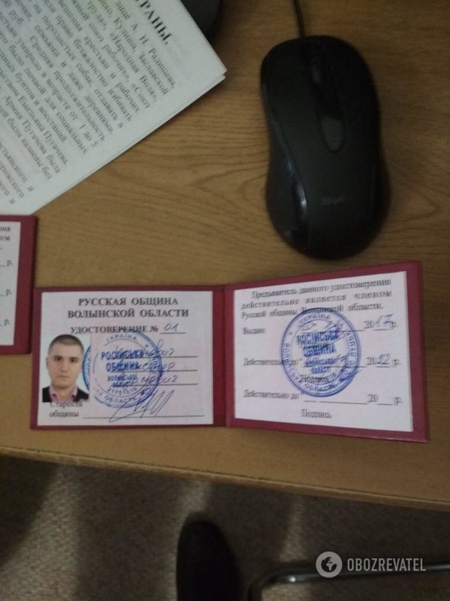 Продовжуючи справу великого жовтня: подробиці обшуків СБУ у Симоненка і КПУ 12