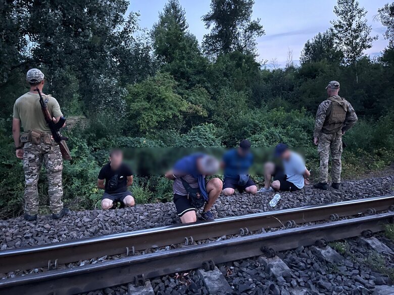 ухилянти затримання