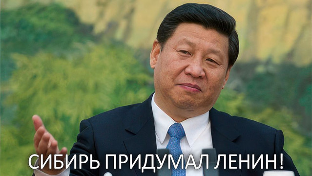 Несподіванка