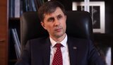 тафтай