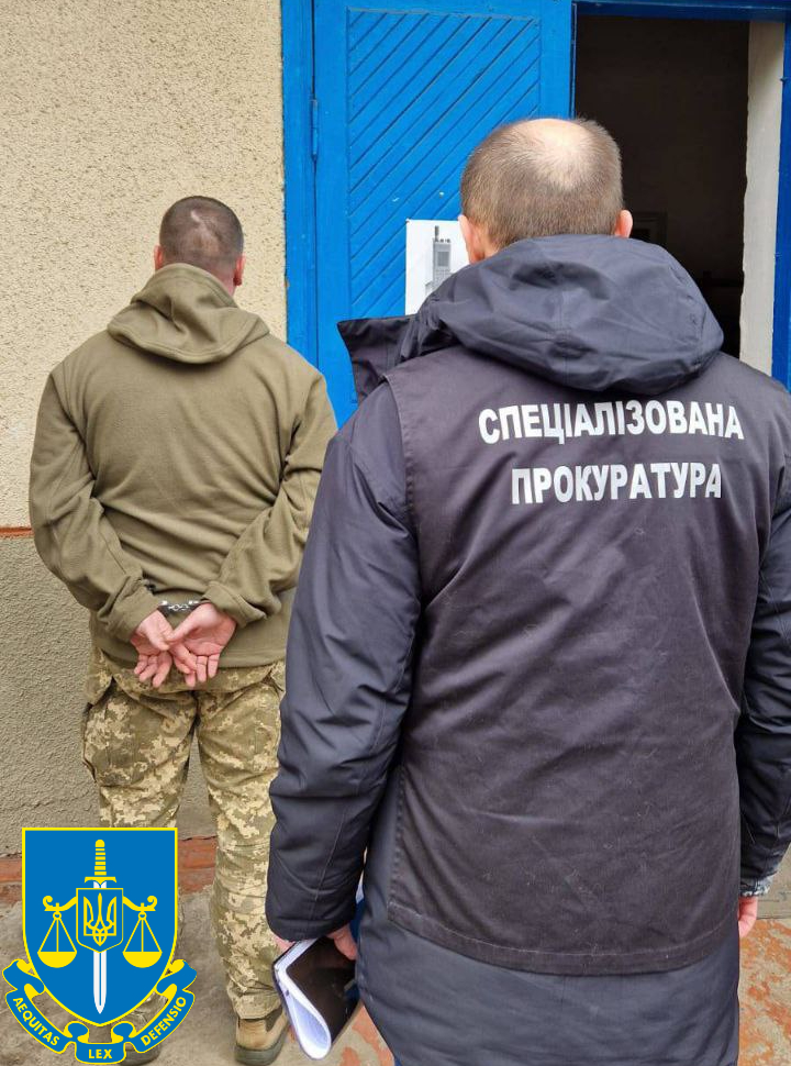 Командир роти надавав відпустки за хабарі. Тепер може сісти на 10 років 01