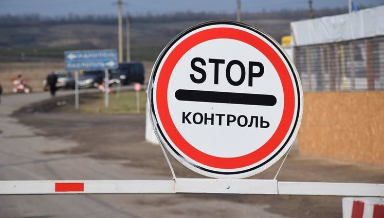 Громадяни не зверталися із проханнями про відновлення роботи КПВВ "Майорське", - Дейнеко