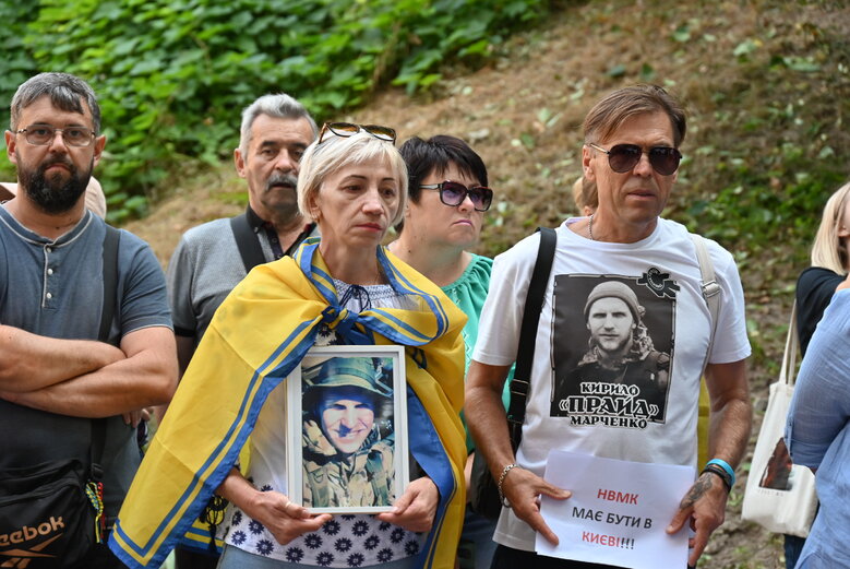 Акція Голоси полеглих Героїв: родичі загиблих воїнів закликають владу створити Національне військове кладовище у Биківні 15