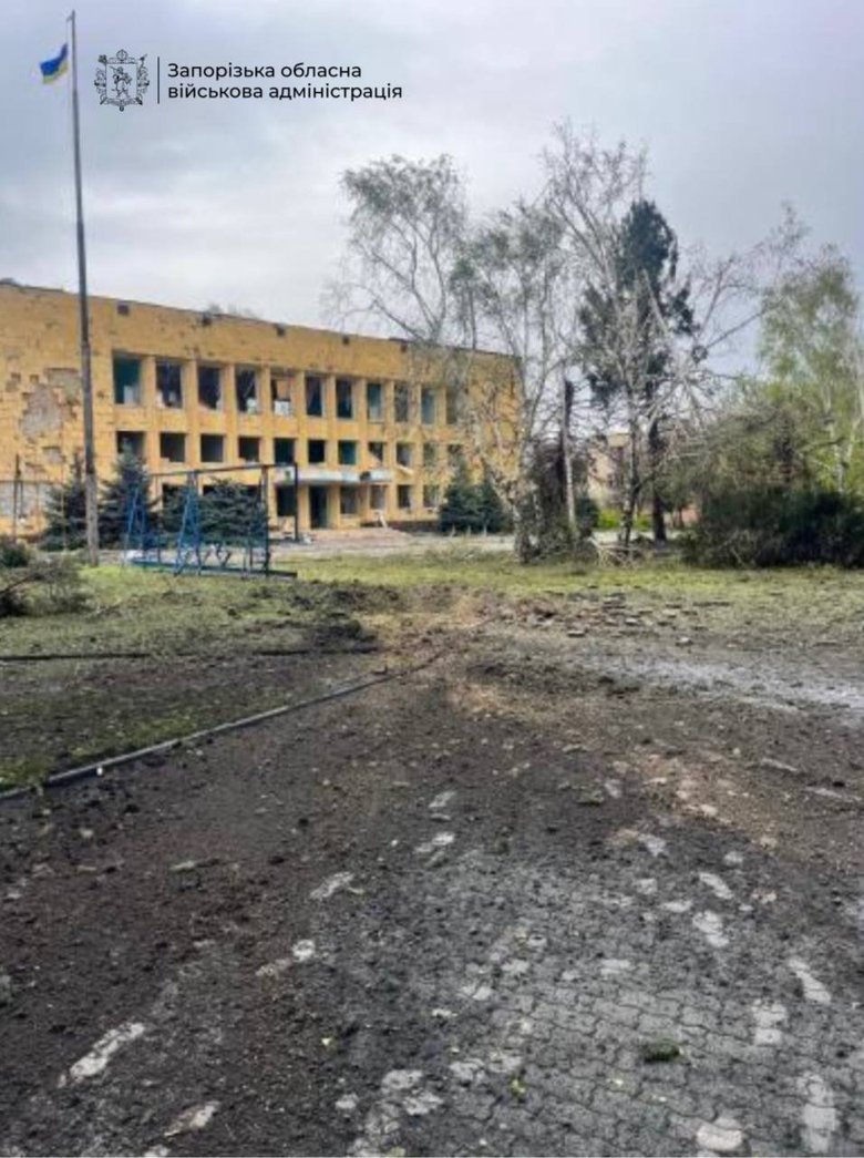 Обстріл Запорізької області