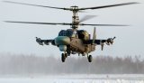 Ka 52 helicopter