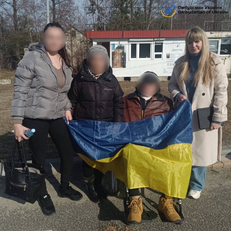45 украинцев вернулись из ВОТ