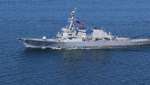 Американский эсминец USS Donald Cook начинает патрулирование в Черном море