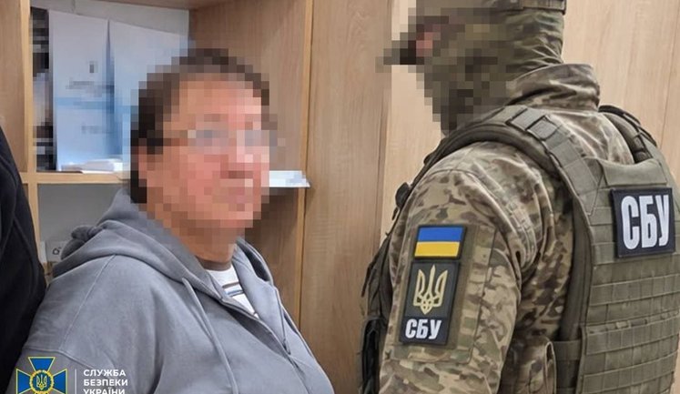 She collaborated with ruscists and was wanted for three years: top manager of seized Luhansk region enterprise detained – SSU. PHOTO
