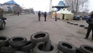 Жители Смелы перекрыли дороги, требуя подписания "справедливого" договора с "Нафтогазом" на поставку газа. ФОТО