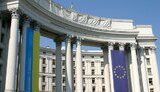 МЗС про реакцію Кремля на пропозицію України до ООН і МКЧХ