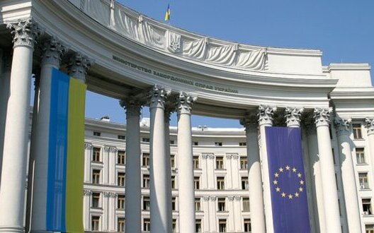 МЗС про реакцію Кремля на пропозицію України до ООН і МКЧХ