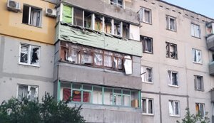 ППО збила 16 дронів над Дніпропетровщиною: троє поранених і руйнування