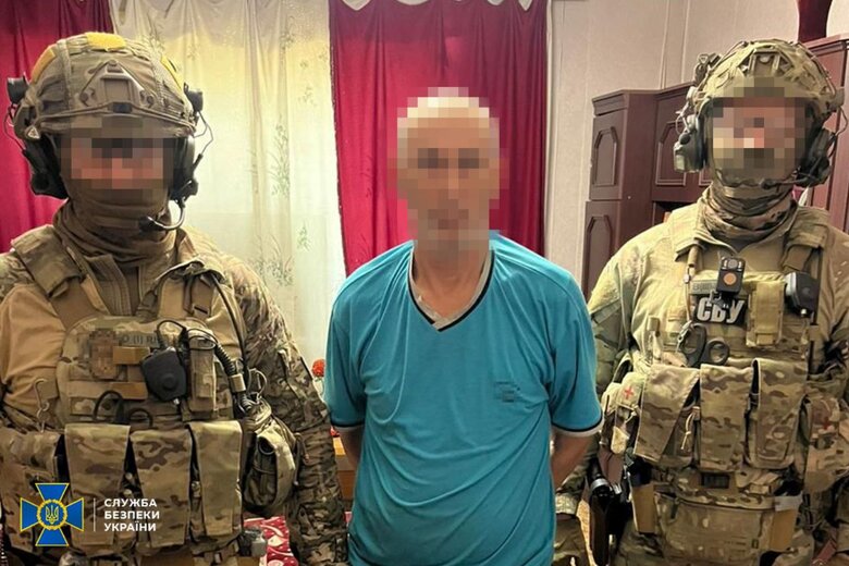 СБУ затримала російських коригувальників на Донеччині