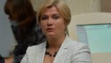геращенко