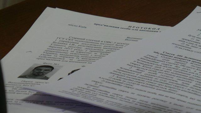 безъязыков