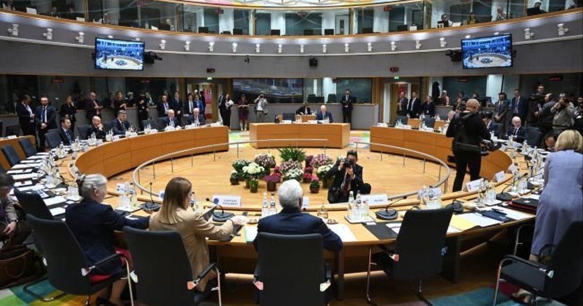 Aid to Ukraine: EU calls on G7 to increase funding | Censor.NET