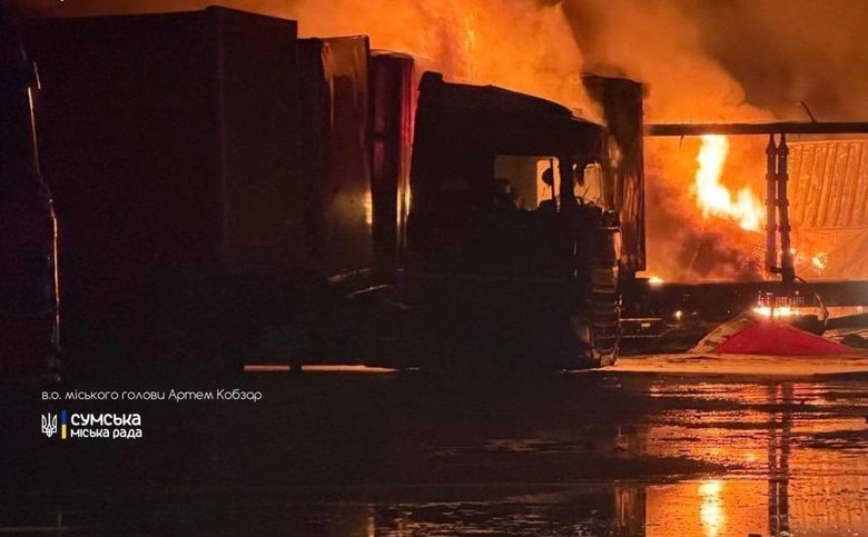 Russian strike on Nova Poshta in Sumy