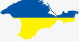 крым