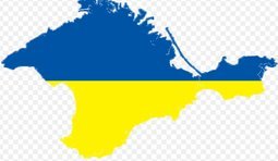 крым резолюция