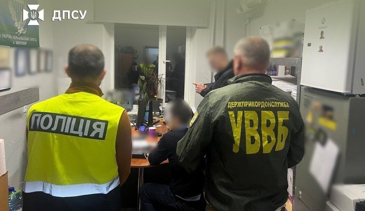 Неякісні грілки для прикордонників за майже 5,4 млн грн: депутат Харківської міськради отримав підозру. ФОТО