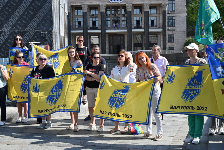 500 дней в плену: семьи пограничников Мариуполя требуют освободить их близких из неволи 09 500 дней в плену: семьи пограничников Мариуполя требуют освободить их близких из неволи 09