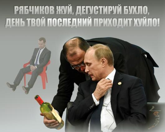 Іn vino veritas