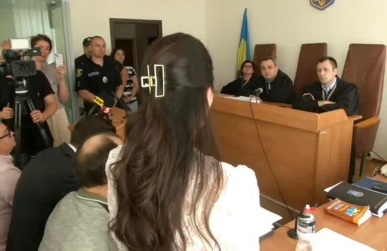 червінський