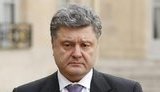 Порошенко и Гонтарева потратили больше всех на курорты. ИНФОГРАФИКА