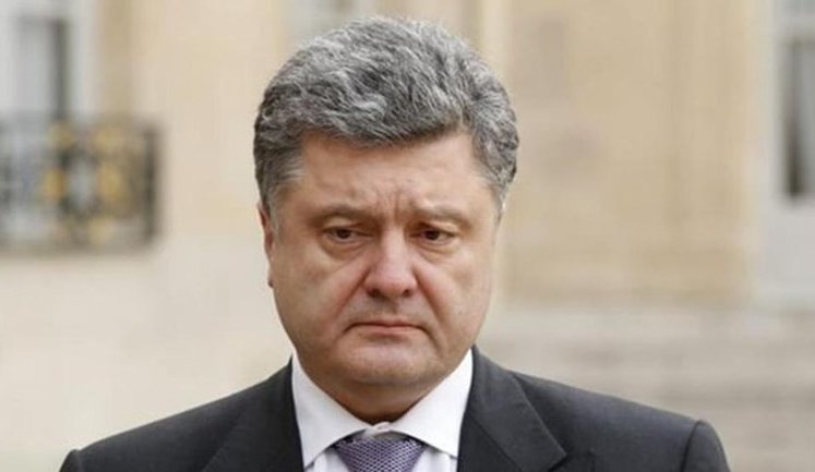 Порошенко и Гонтарева потратили больше всех на курорты. ИНФОГРАФИКА