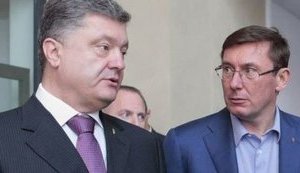 Порошенко и Луценко ударили по схемам Гройсмана в Государственной архитектурно-строительной инспекции