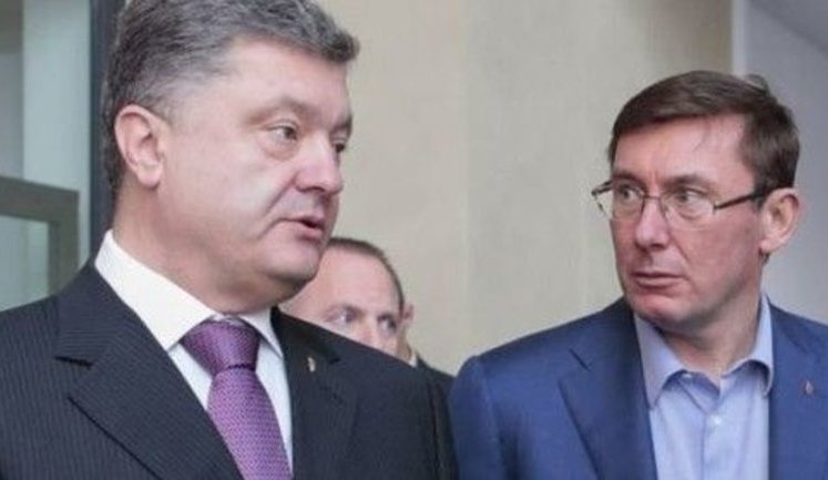Порошенко и Луценко ударили по схемам Гройсмана в Государственной архитектурно-строительной инспекции