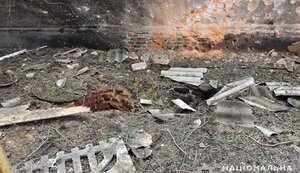 запорізька