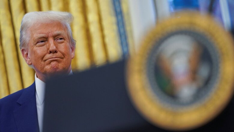 трамп