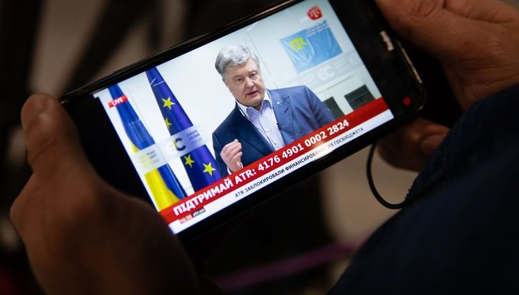 Ми залучимо всі правові механізми для відновлення фінансування телеканалу АТR - як українські, так і міжнародні, - Порошенко