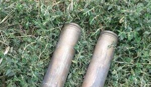 боеприпас