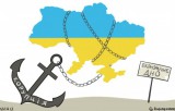 Причина застоя