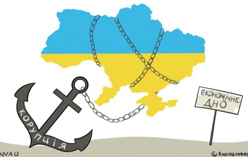 Причина застоя