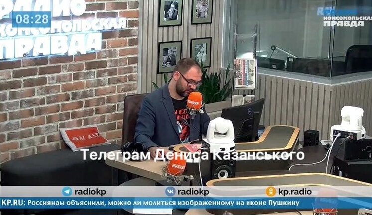 Російський пропагандист закликав до масованої атаки по Україні "на честь Пушкіна". ВIДЕО