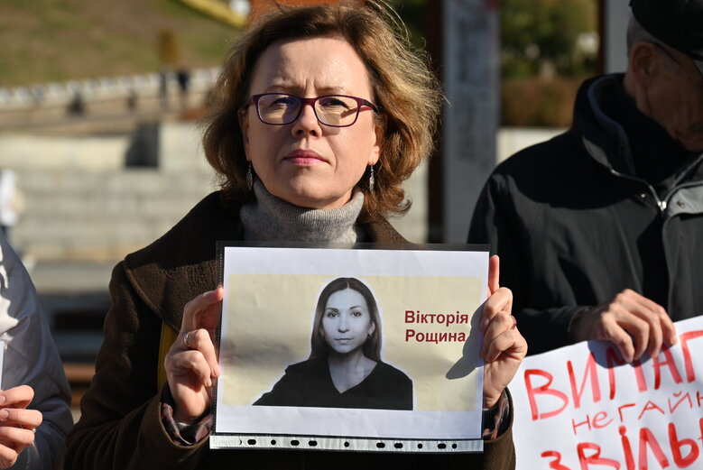 У Києві відбулася акція на підтримку цивільних жертв насильницьких зникнень 23
