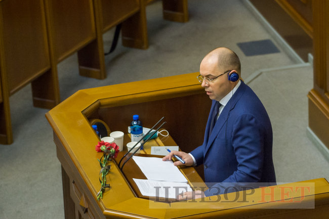 Вазоны Тищенко, просьба к Радуцкому по поводу ягодицы и сообщение Литвиненко: Когда ее обнимаю, у меня все встает, - работа ВР 16 апреля 11