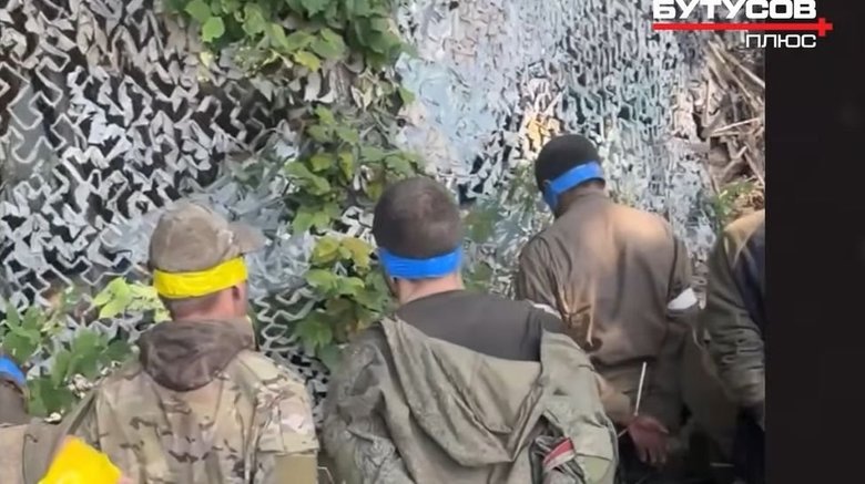 полонені,рф