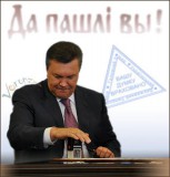 Вашу думку враховано!