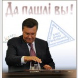 Вашу думку враховано!