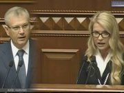 Договорняк «Опоблока» в Кривом Роге