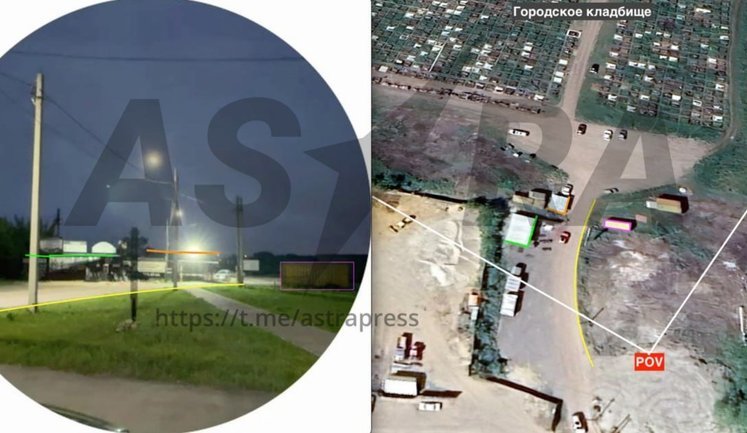 Azot chemical plant is on fire in Novomoskovsk, Tula region, following drone attack. VIDEO