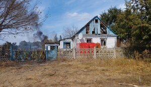 херсонщина